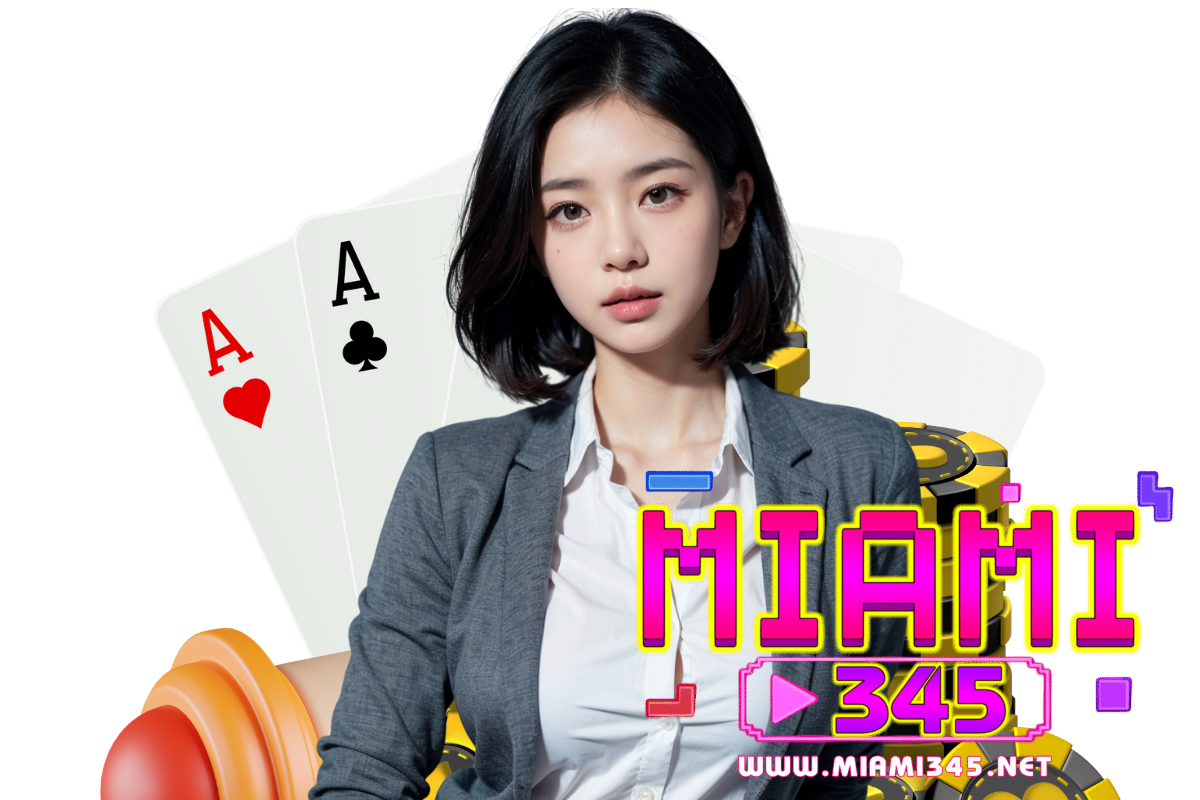 สล็อตmiami345
